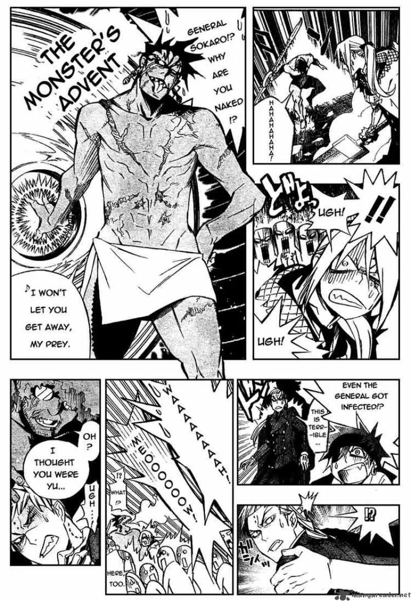 D.Gray-Man Chapter 161 page 6