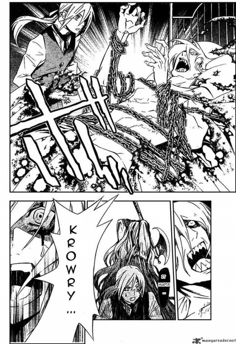 D.Gray-Man Chapter 161 page 12