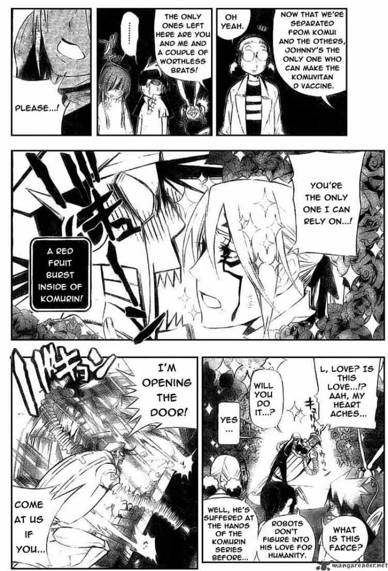 D.Gray-Man Chapter 162 page 4