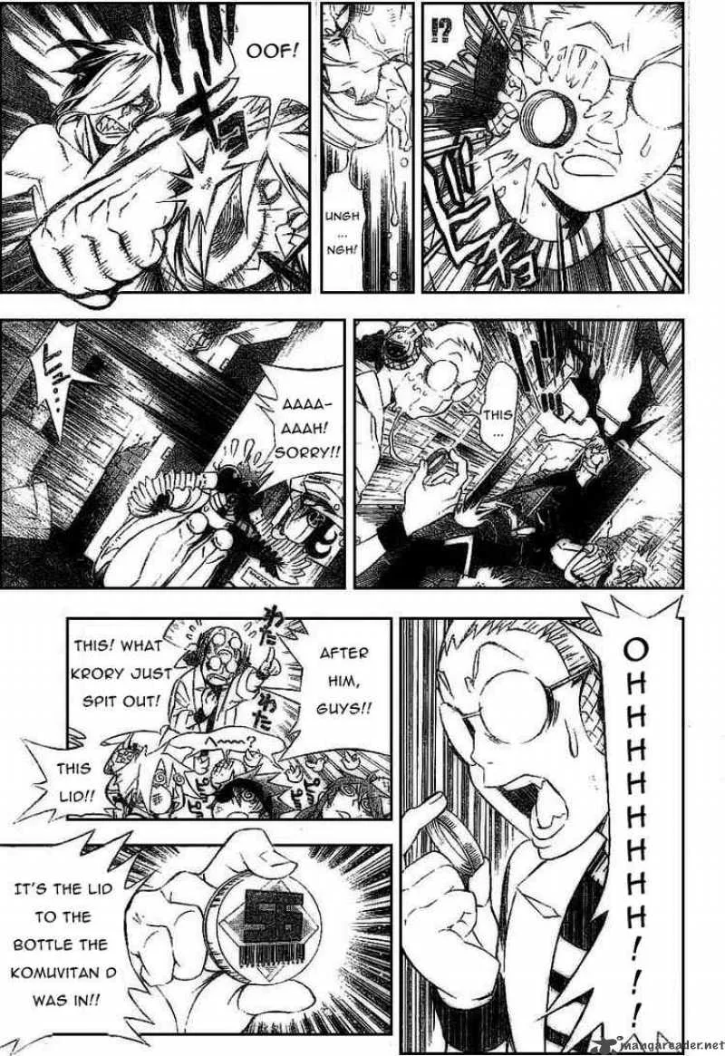 D.Gray-Man Chapter 162 page 9