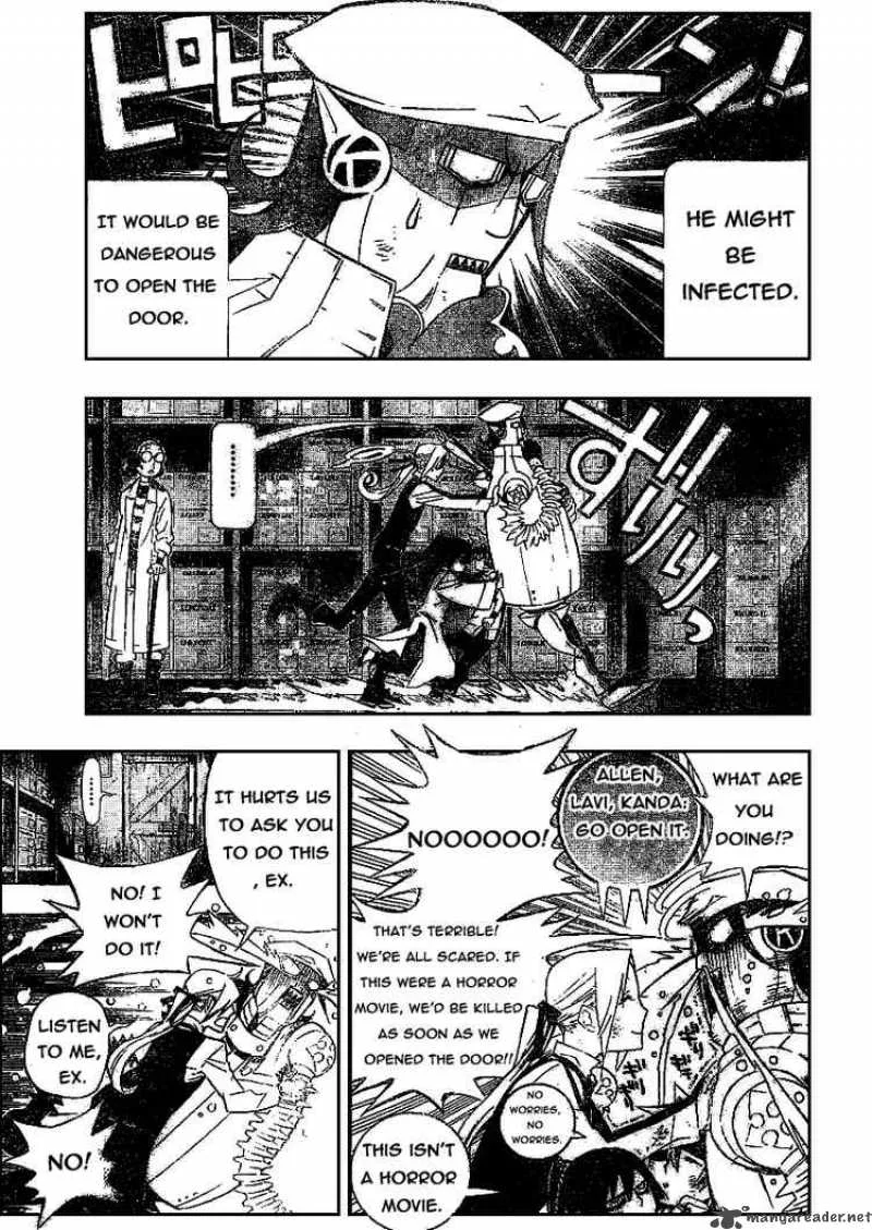 D.Gray-Man Chapter 162 page 3