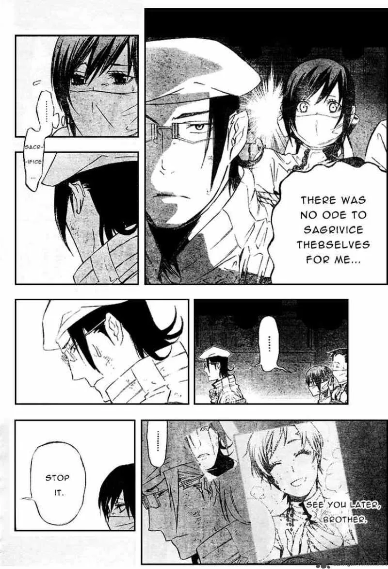 D.Gray-Man Chapter 163 page 8