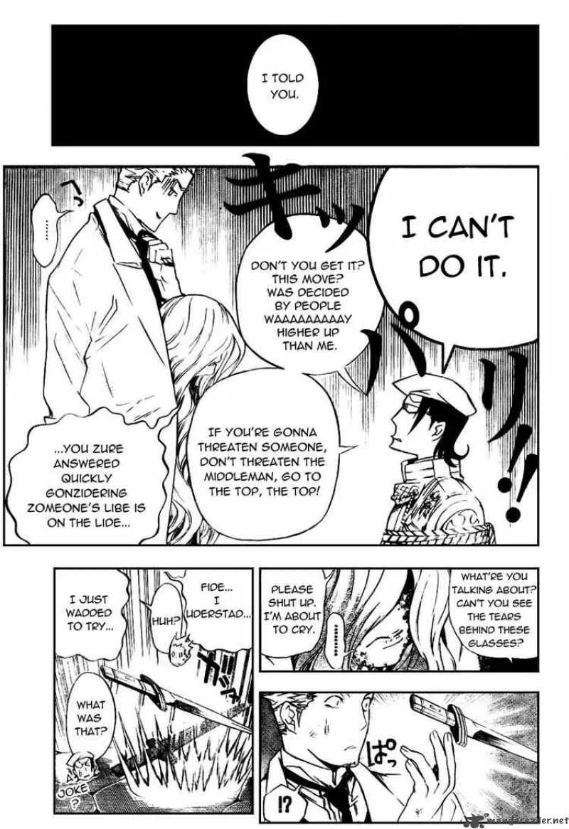 D.Gray-Man Chapter 163 page 5