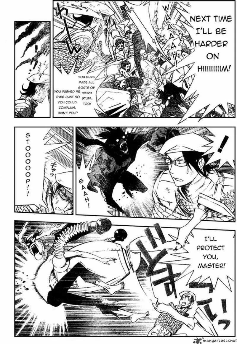 D.Gray-Man Chapter 164 page 4