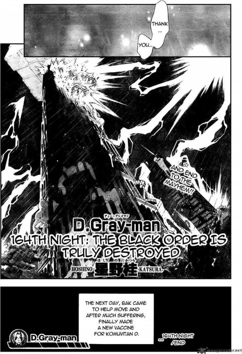 D.Gray-Man Chapter 164 page 15