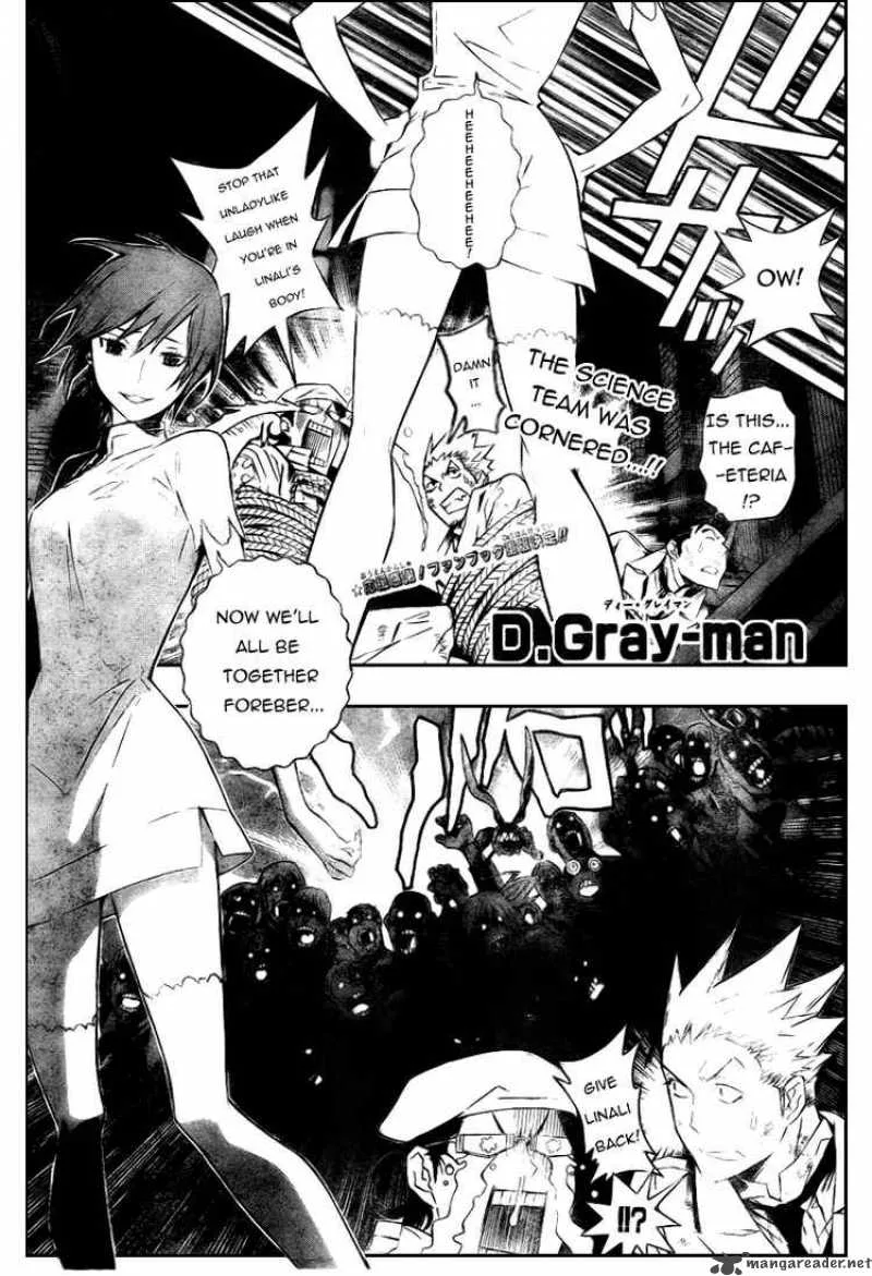 D.Gray-Man Chapter 164 page 1