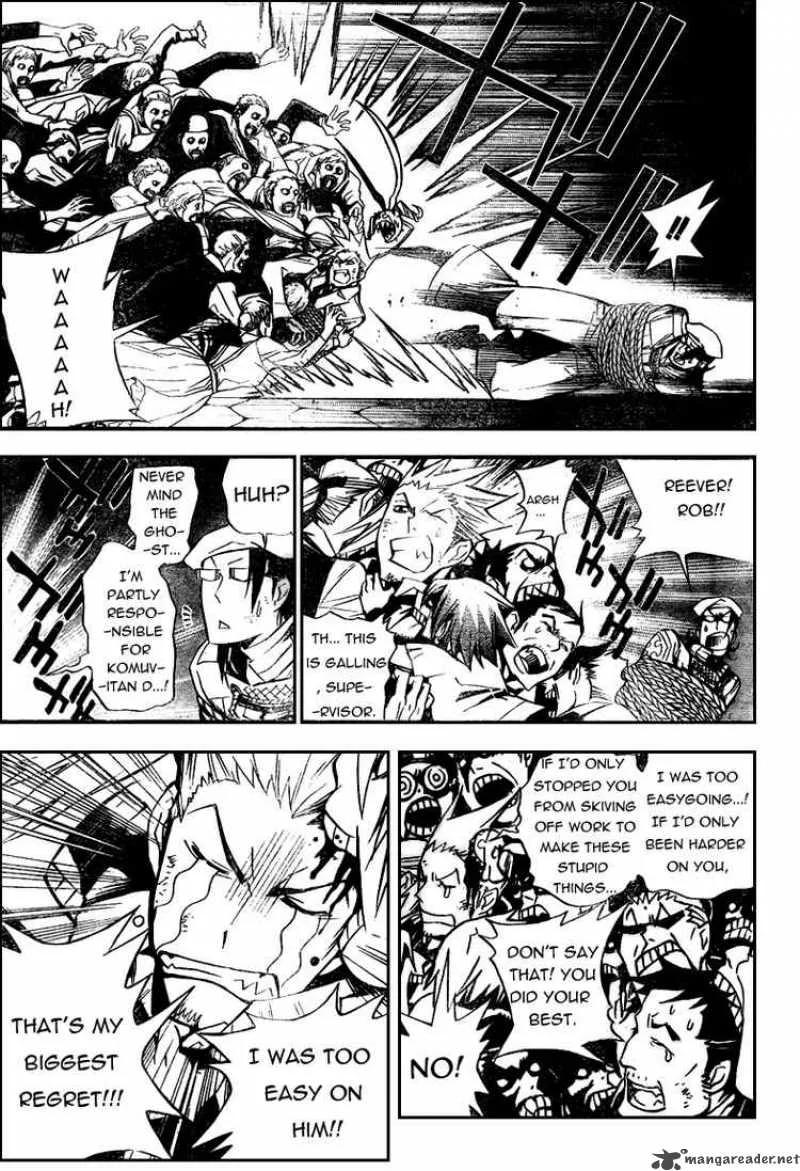 D.Gray-Man Chapter 164 page 3
