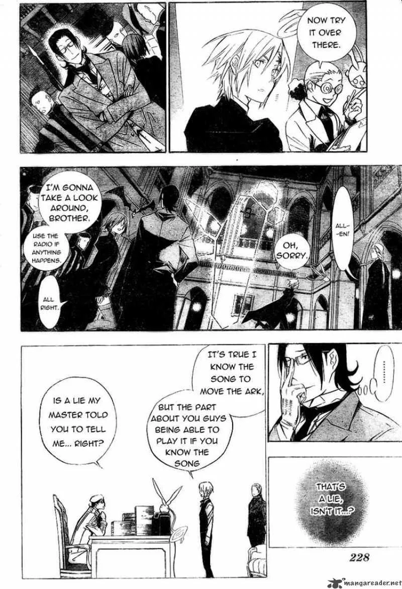 D.Gray-Man Chapter 165 page 8