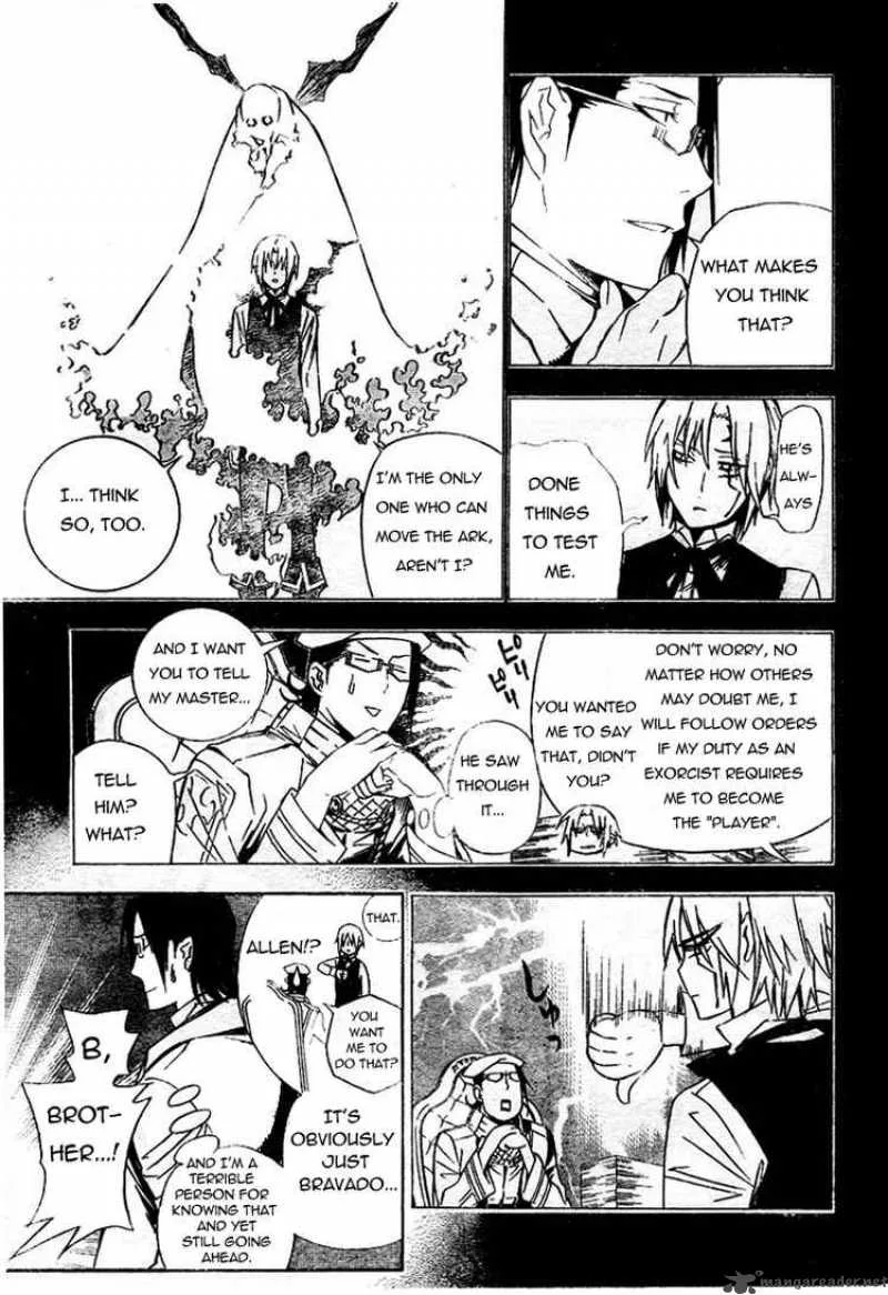 D.Gray-Man Chapter 165 page 9