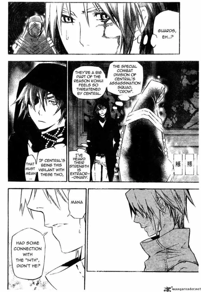 D.Gray-Man Chapter 166 page 10