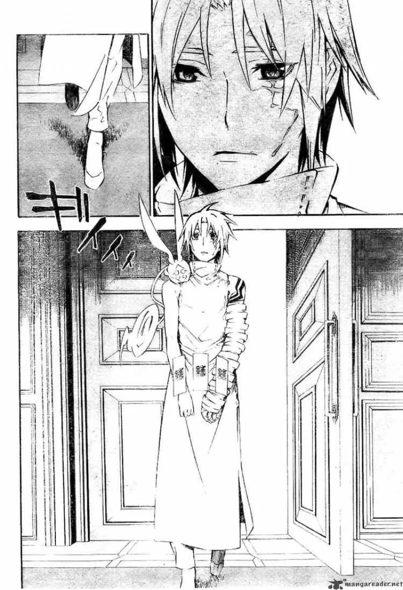 D.Gray-Man Chapter 166 page 8