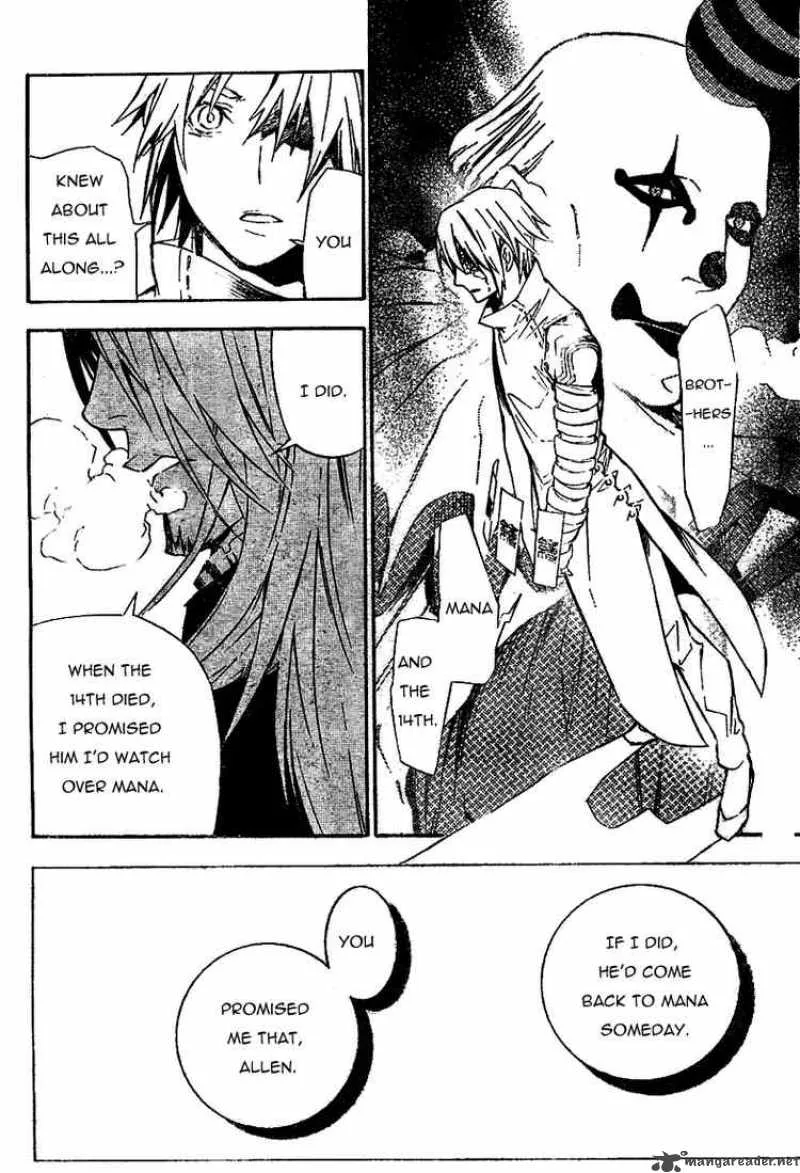 D.Gray-Man Chapter 166 page 12