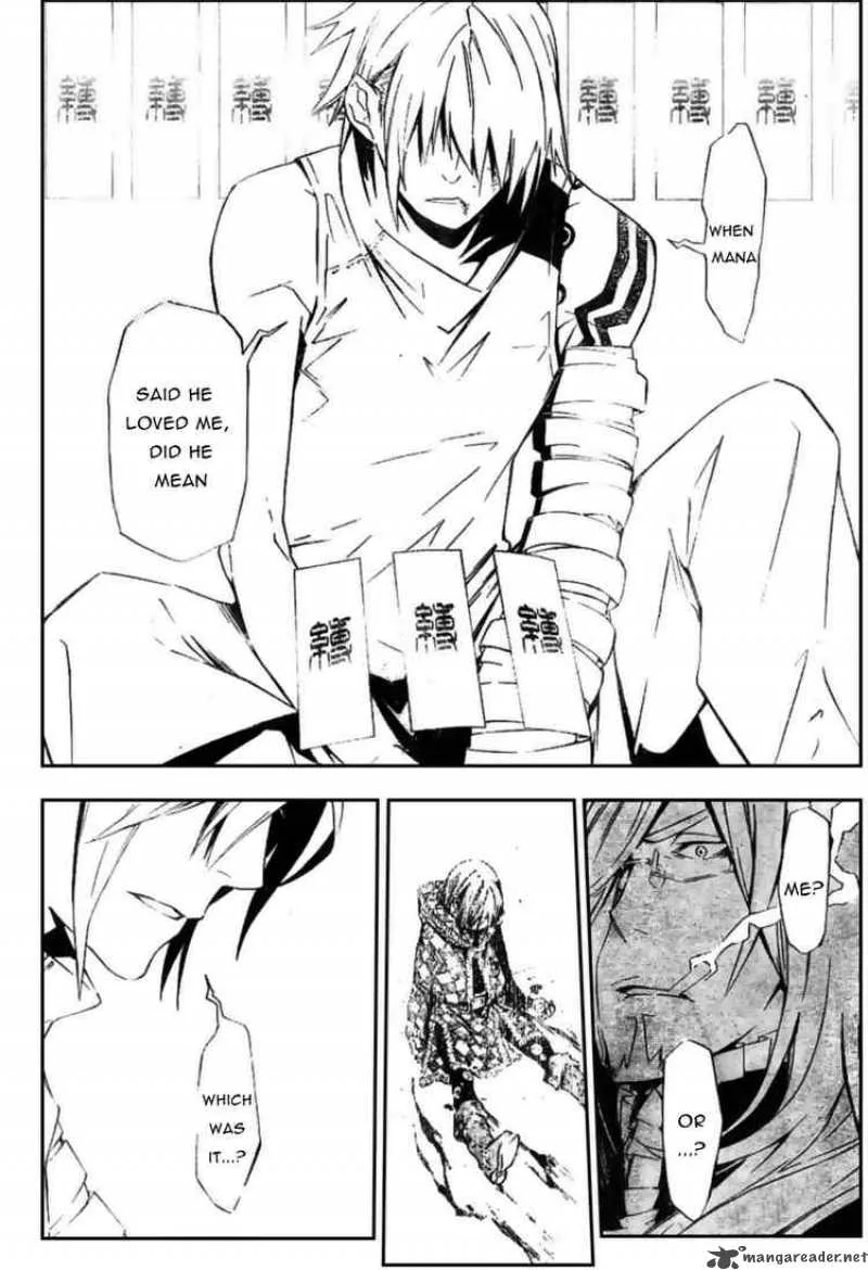 D.Gray-Man Chapter 167 page 8