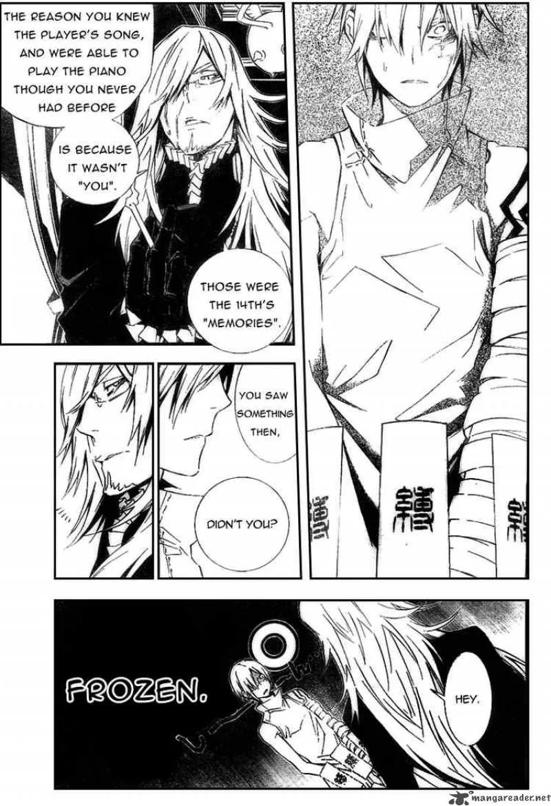 D.Gray-Man Chapter 167 page 3