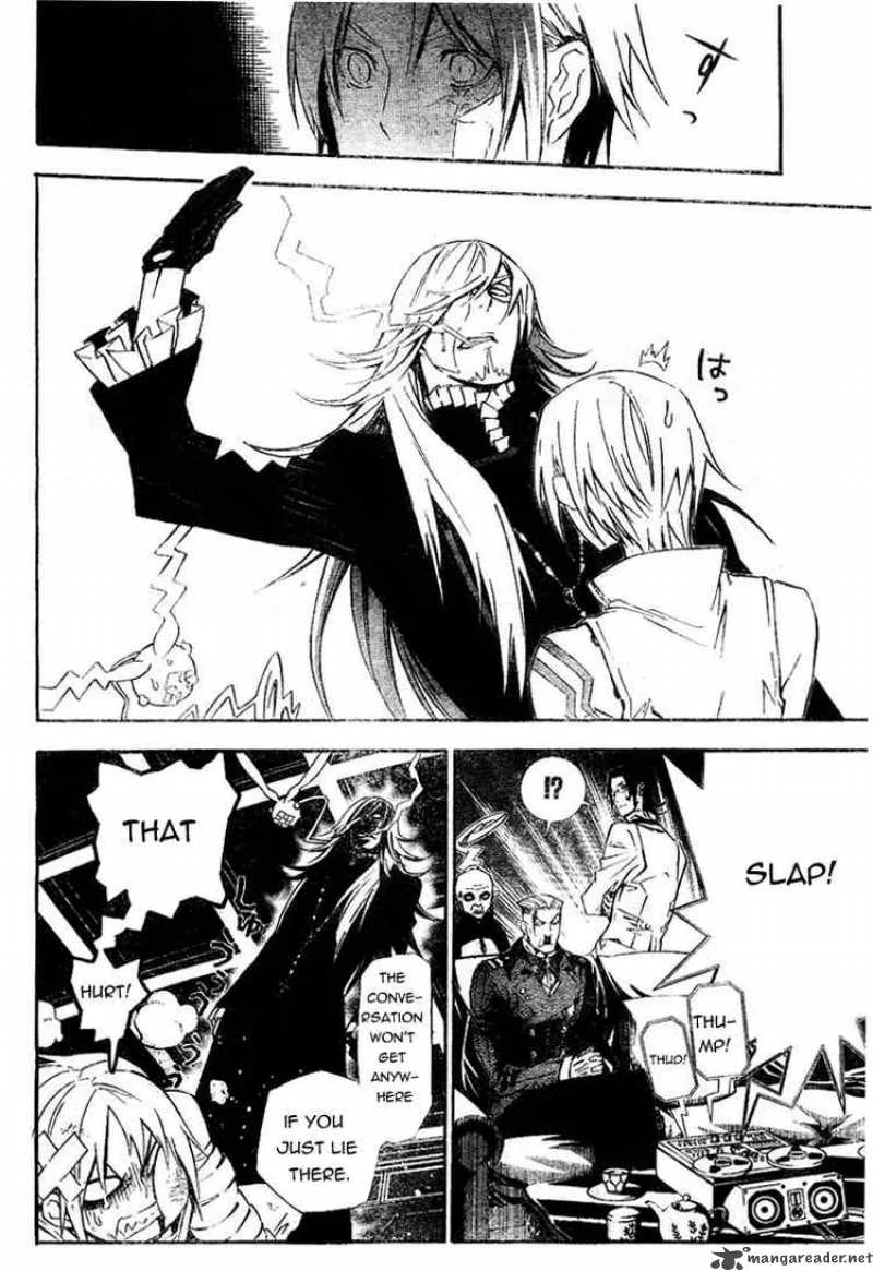 D.Gray-Man Chapter 167 page 4