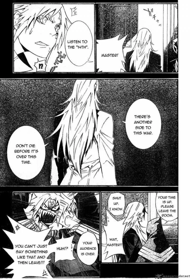D.Gray-Man Chapter 168 page 3