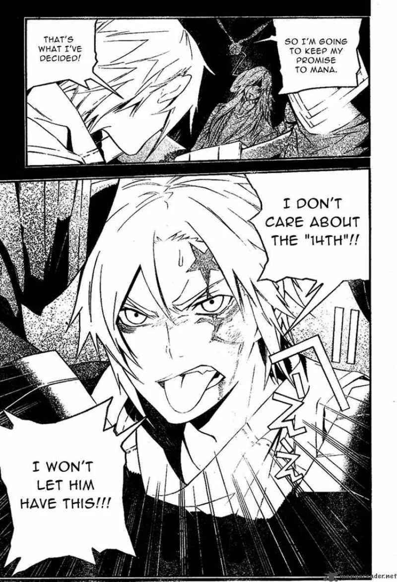 D.Gray-Man Chapter 168 page 7