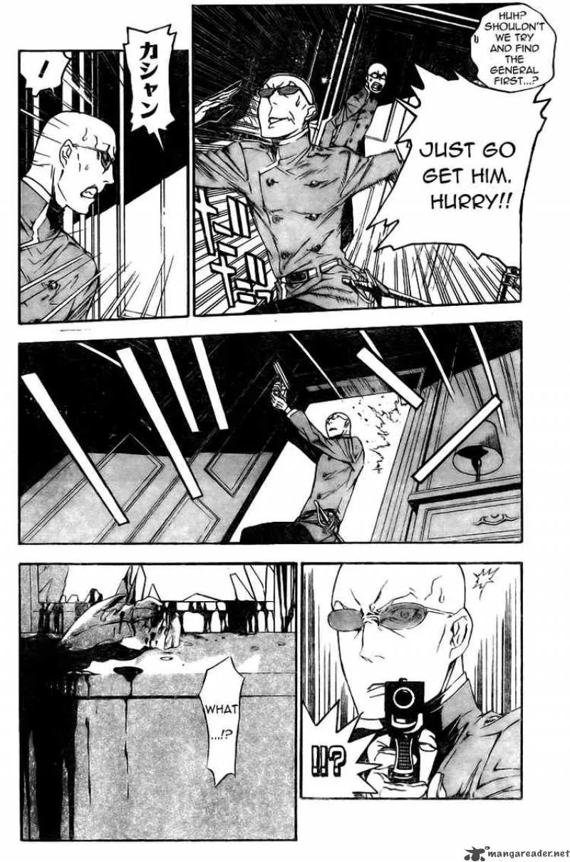 D.Gray-Man Chapter 169 page 4