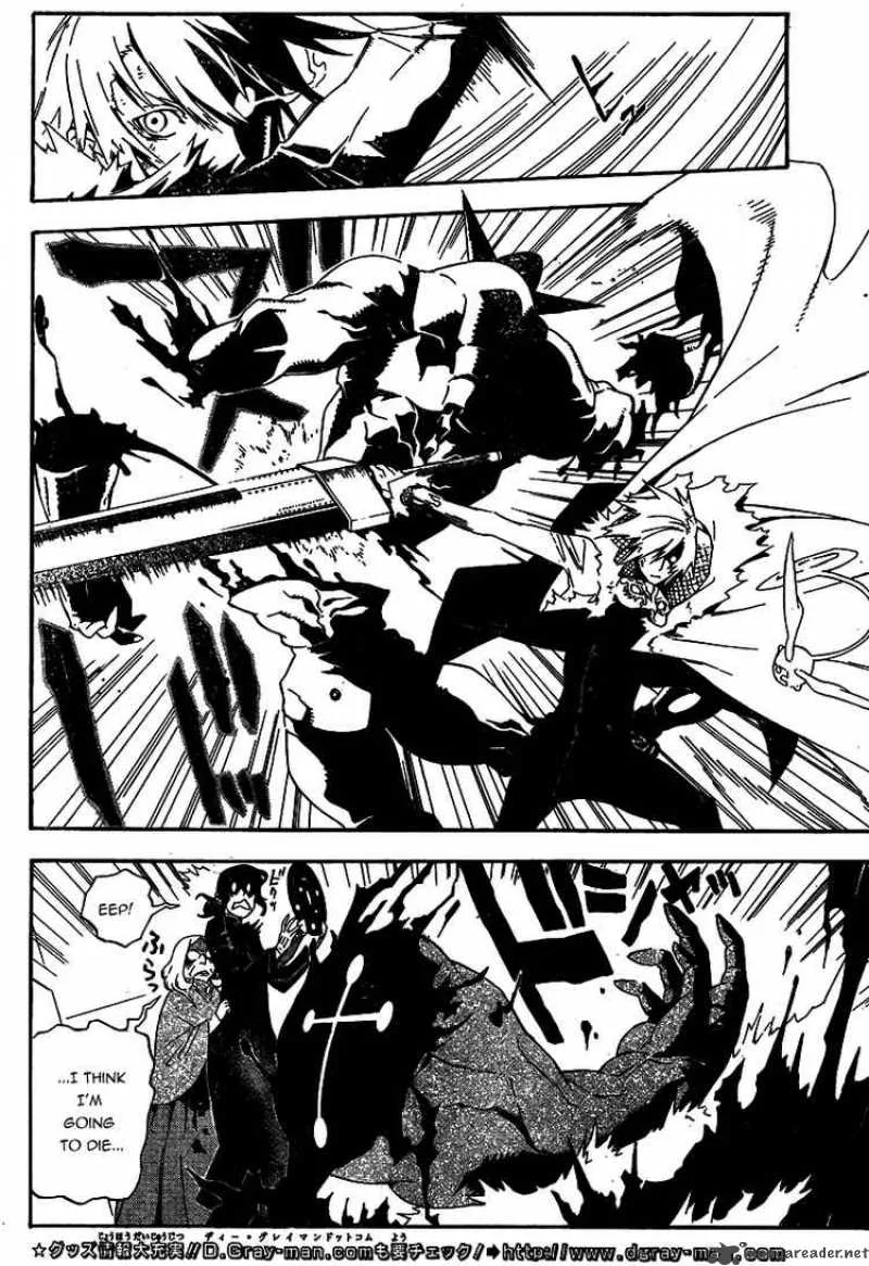 D.Gray-Man Chapter 169 page 13