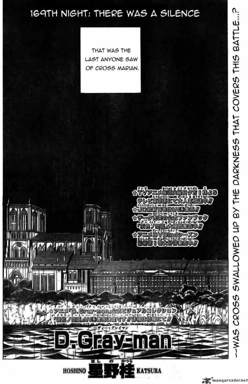 D.Gray-Man Chapter 169 page 6