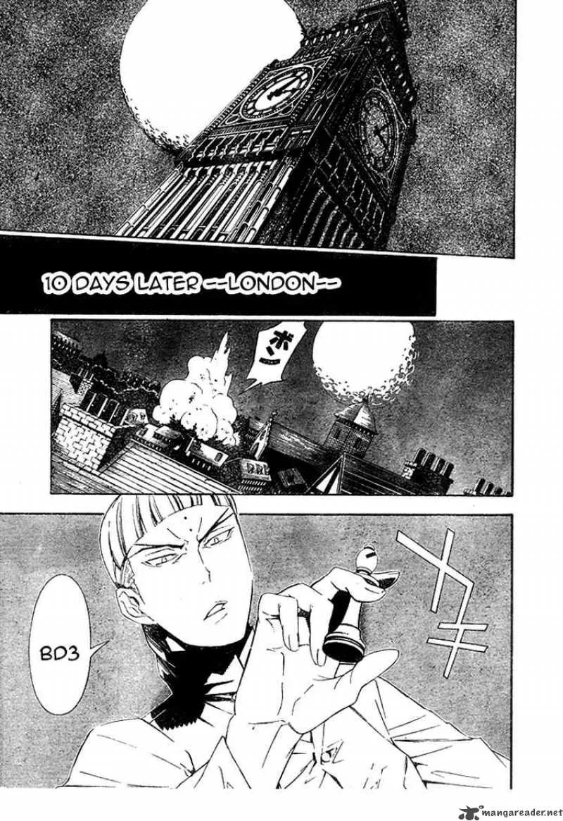 D.Gray-Man Chapter 169 page 7