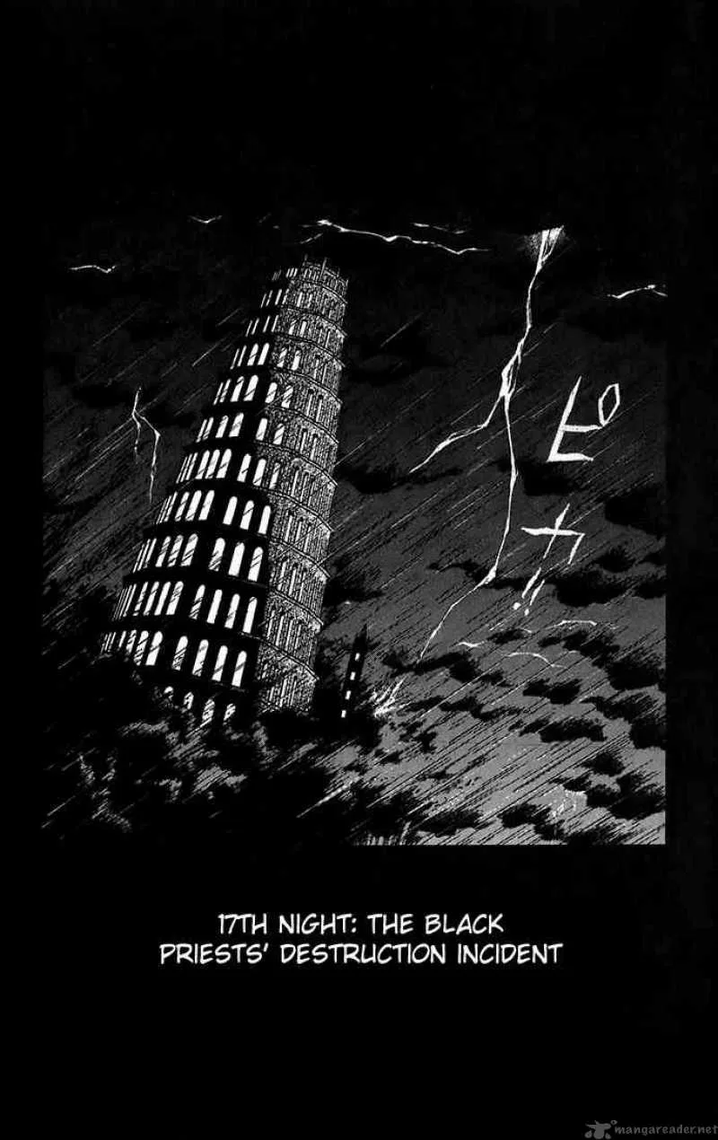 D.Gray-Man Chapter 17 page 5