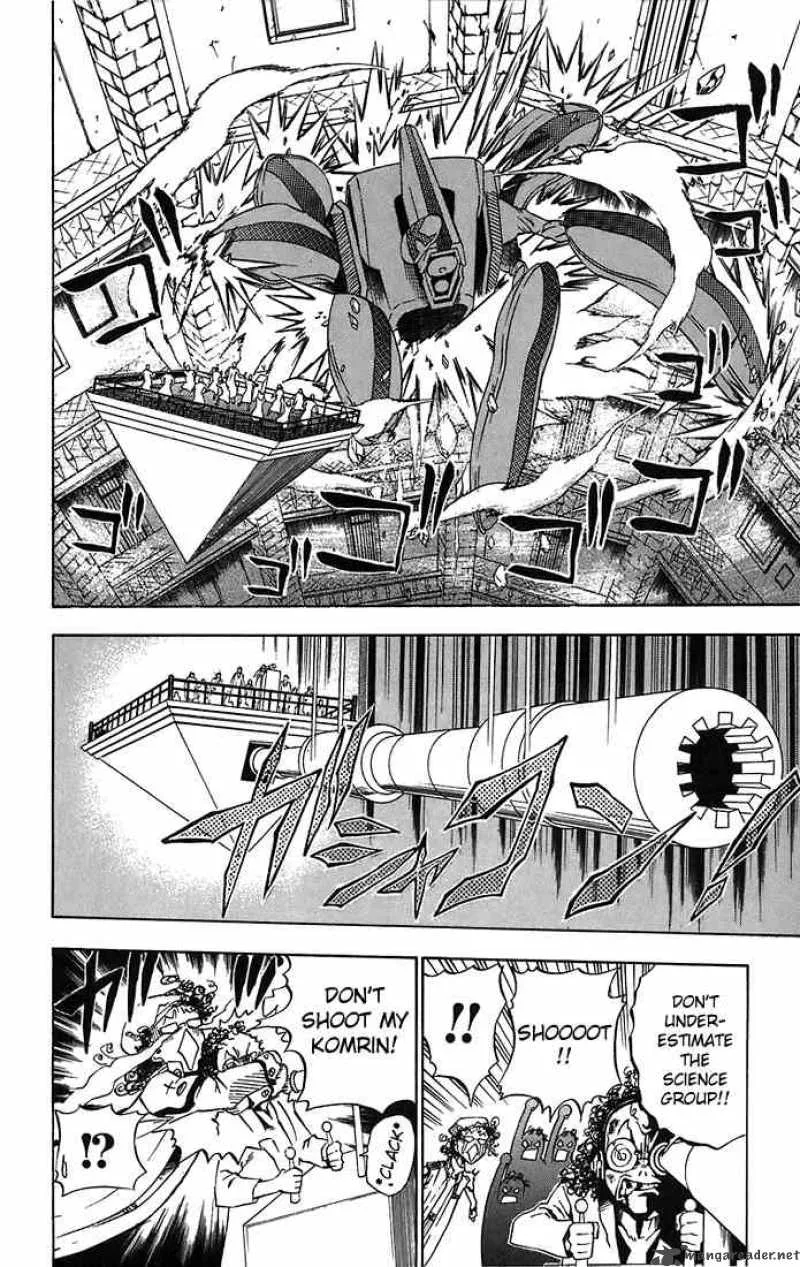 D.Gray-Man Chapter 17 page 17