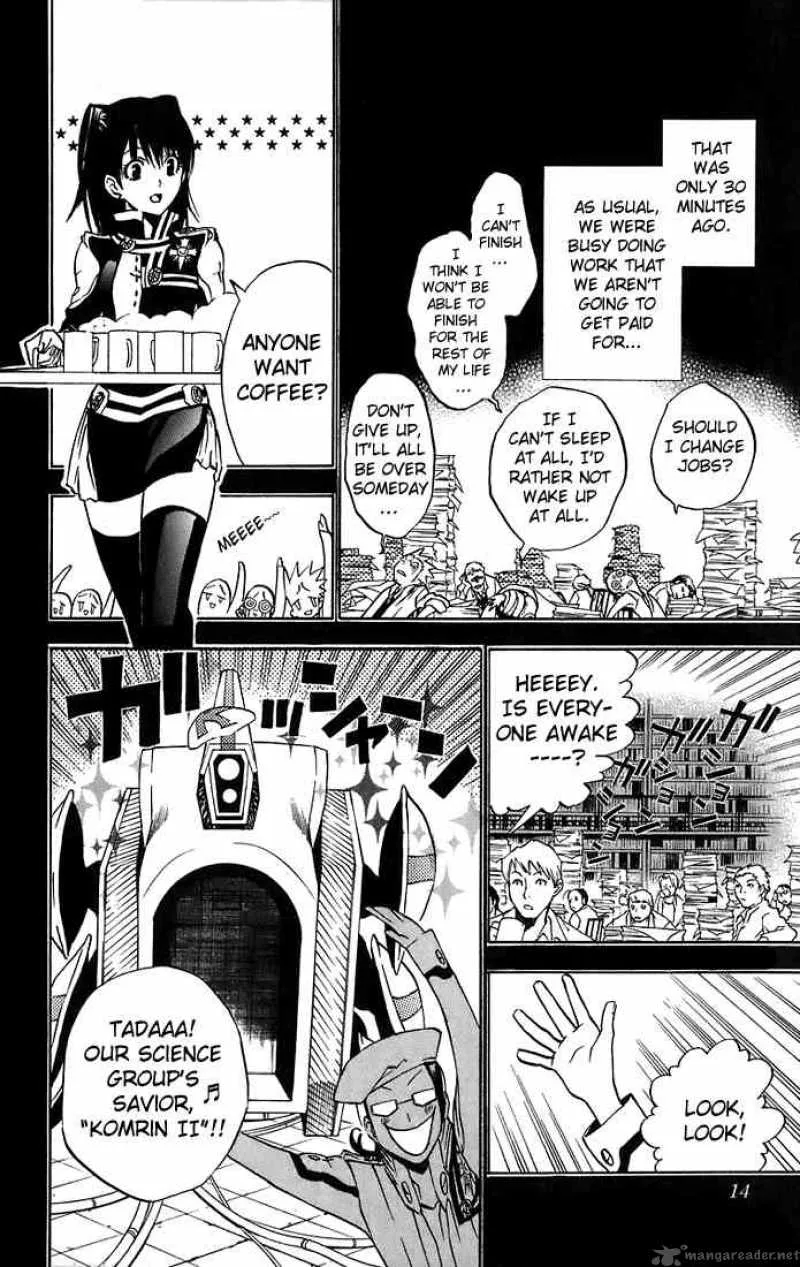 D.Gray-Man Chapter 17 page 11
