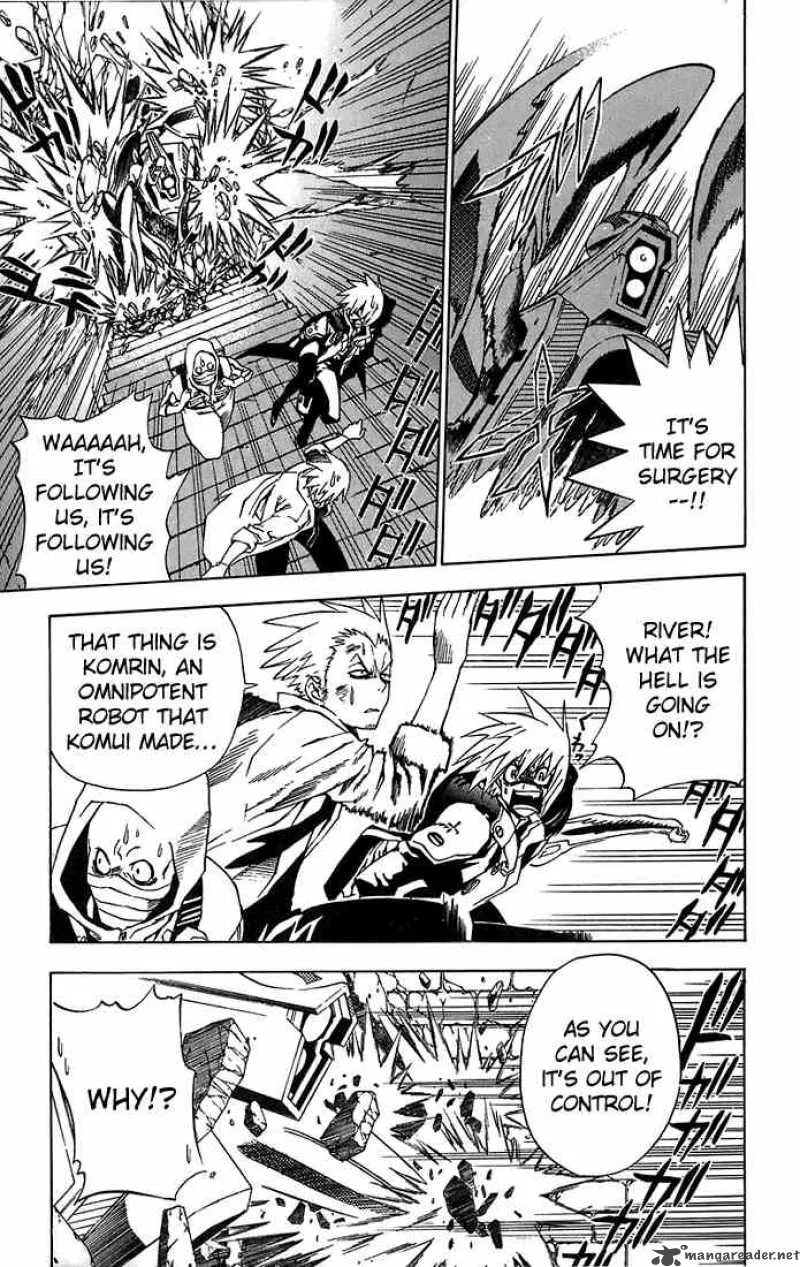 D.Gray-Man Chapter 17 page 10