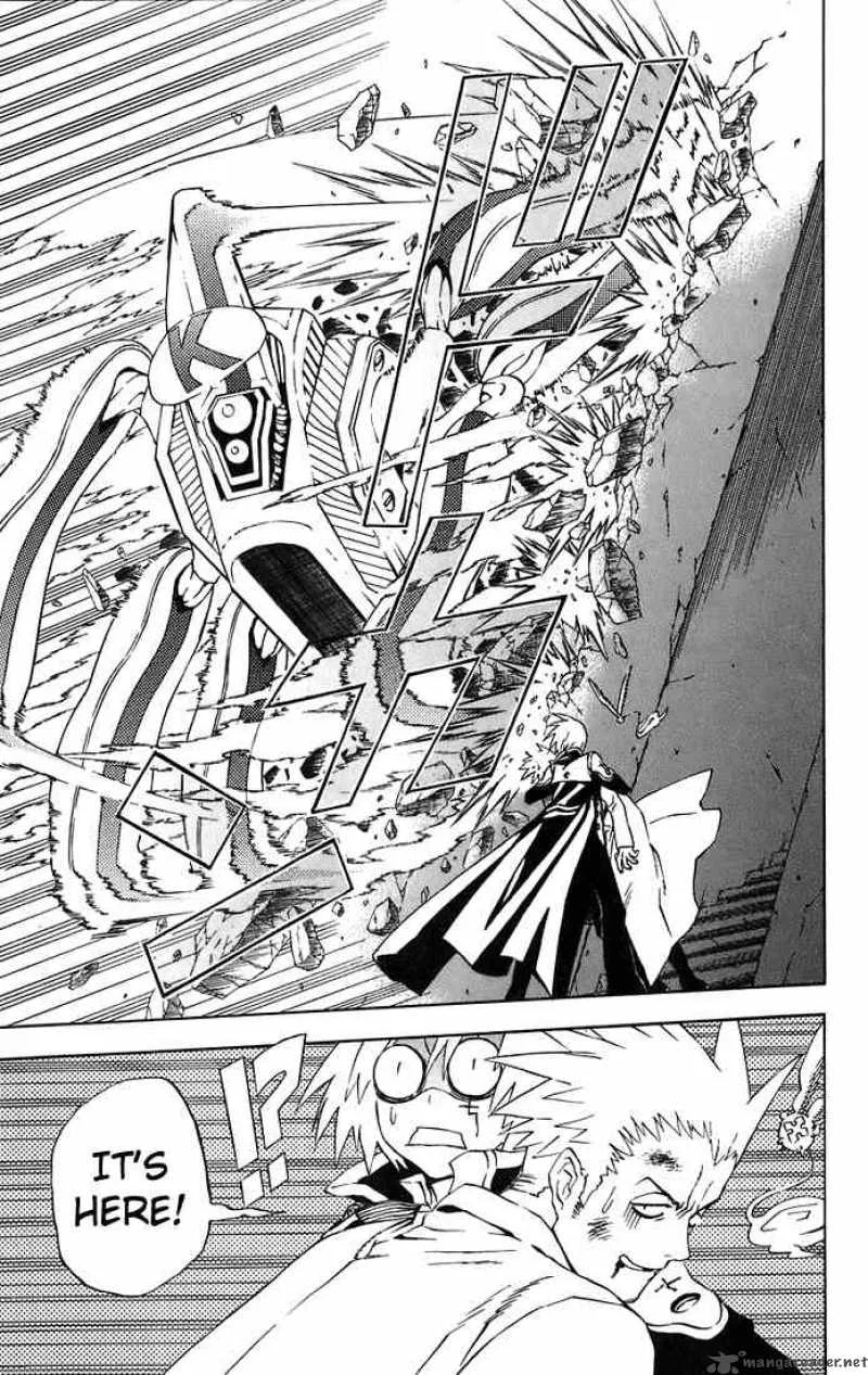 D.Gray-Man Chapter 17 page 8