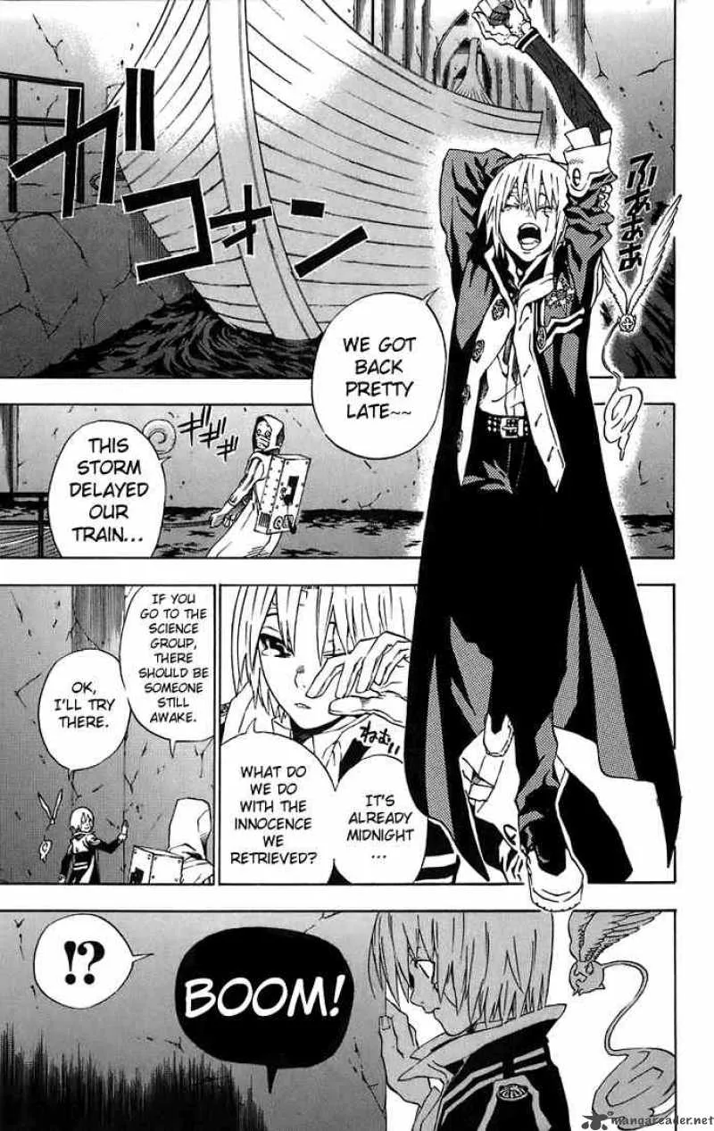 D.Gray-Man Chapter 17 page 6