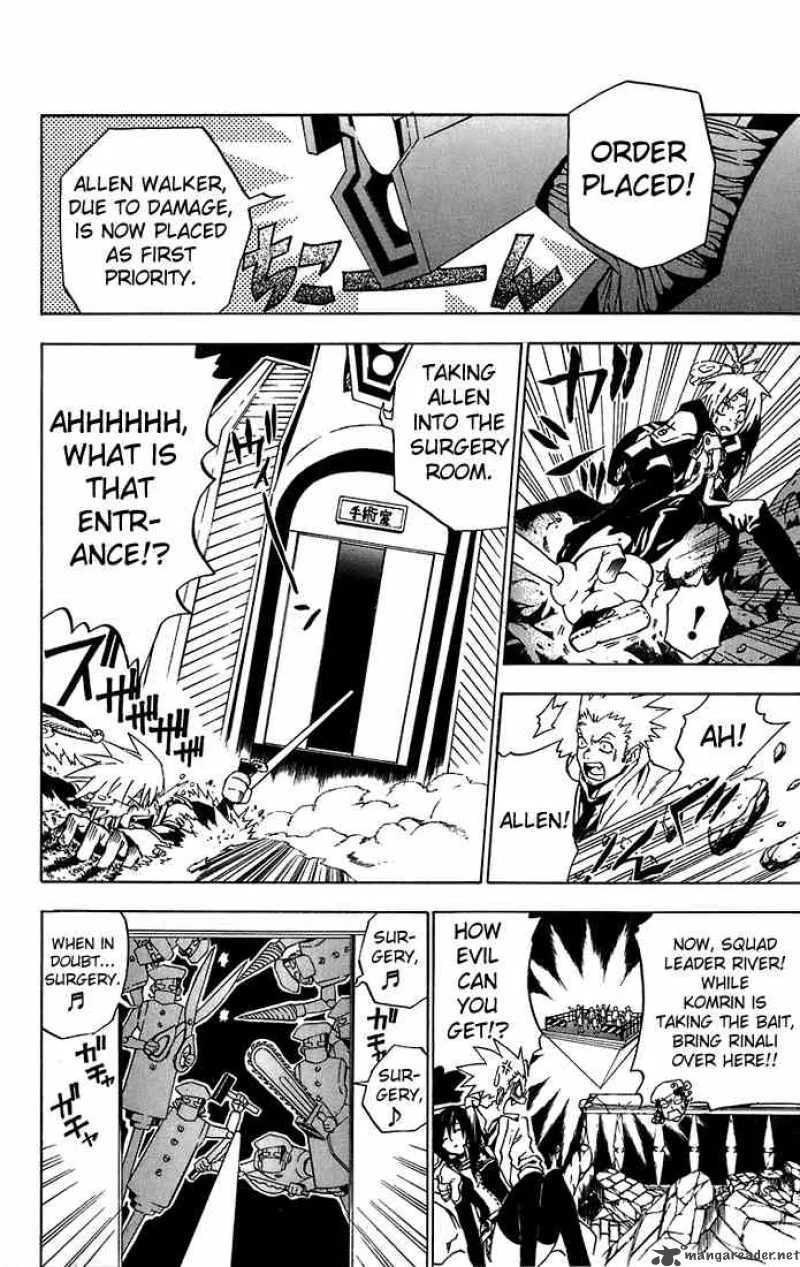 D.Gray-Man Chapter 17 page 19