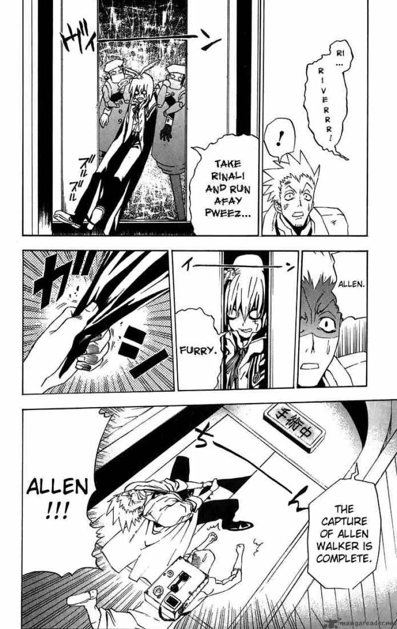 D.Gray-Man Chapter 17 page 21