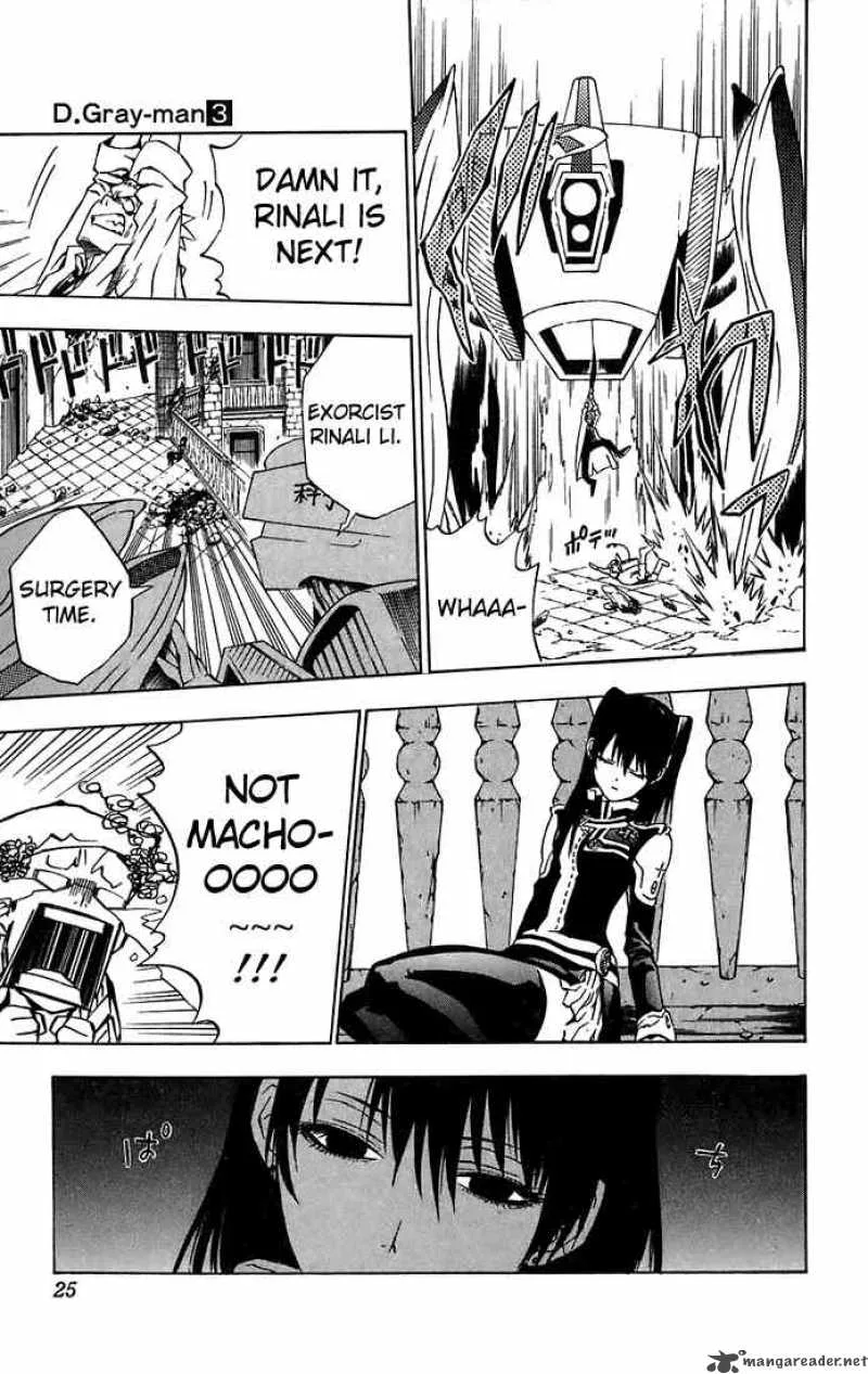 D.Gray-Man Chapter 17 page 22