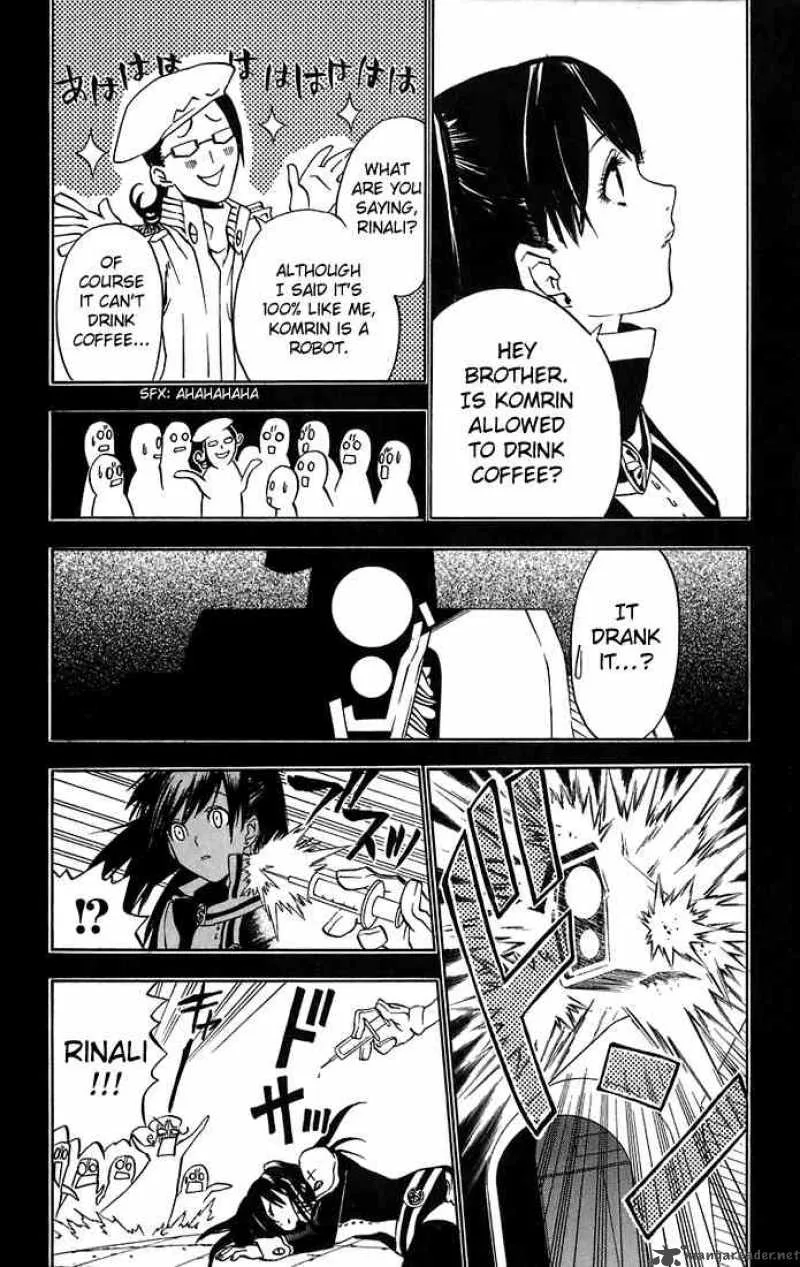 D.Gray-Man Chapter 17 page 13