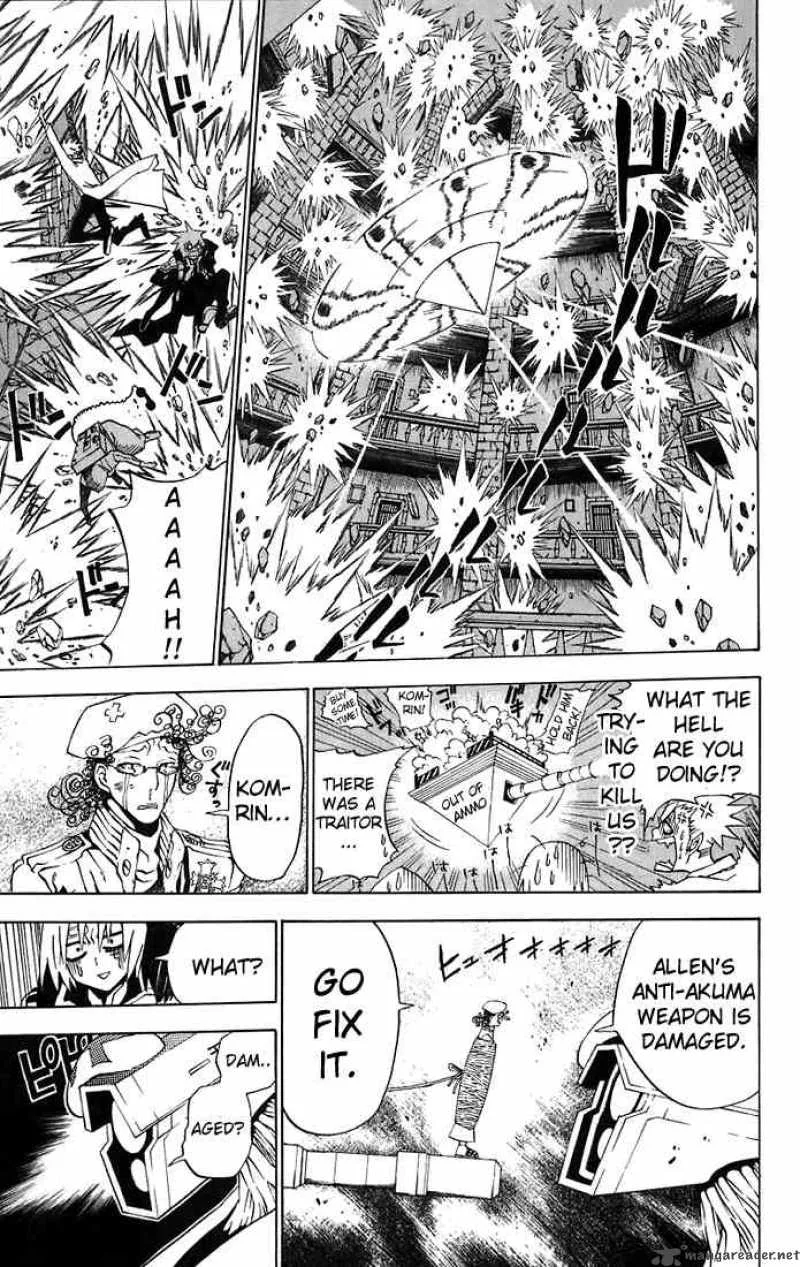 D.Gray-Man Chapter 17 page 18