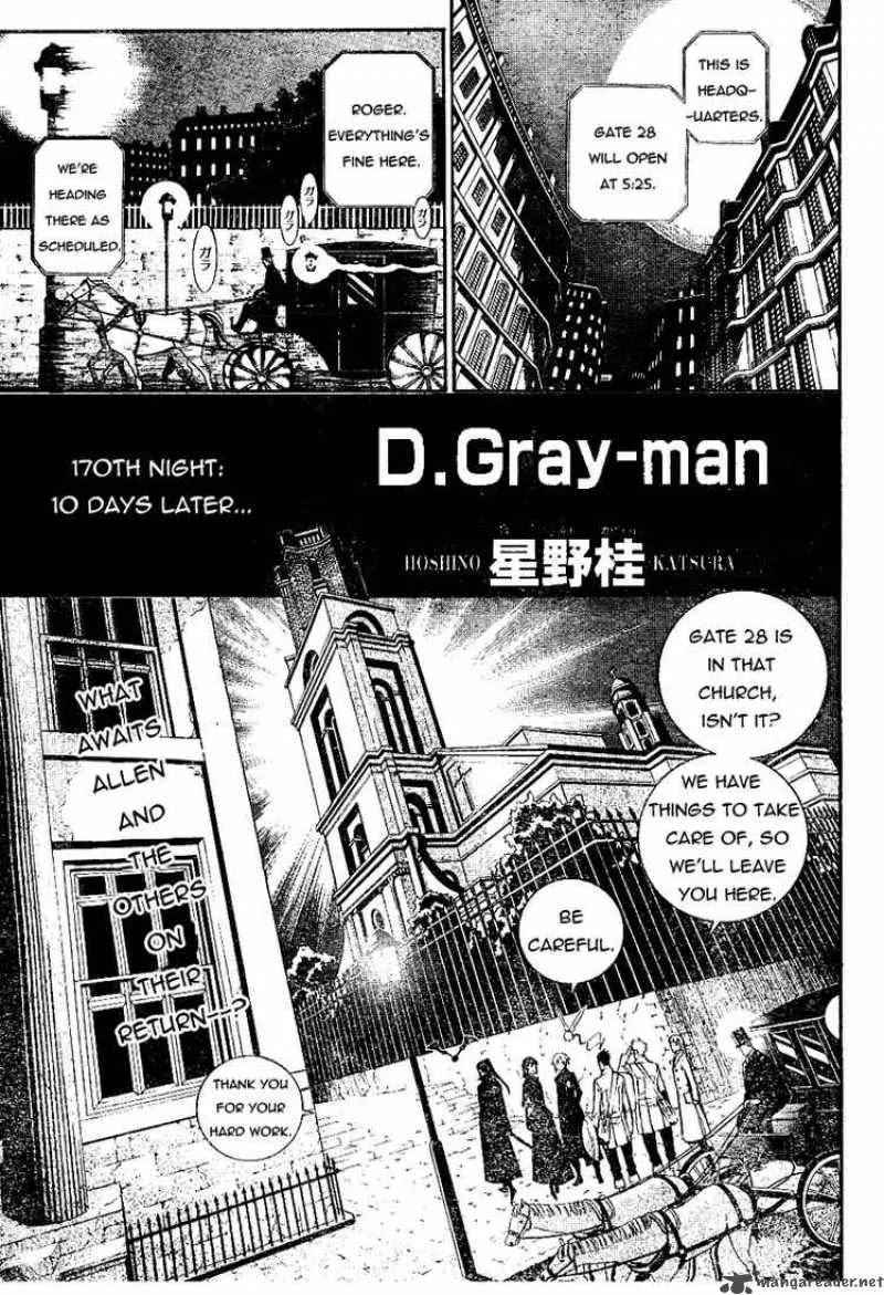 D.Gray-Man Chapter 170 page 1