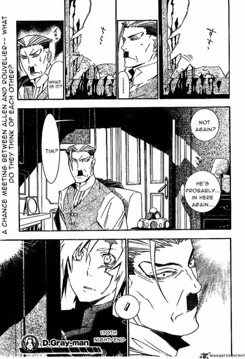 D.Gray-Man Chapter 170 page 17