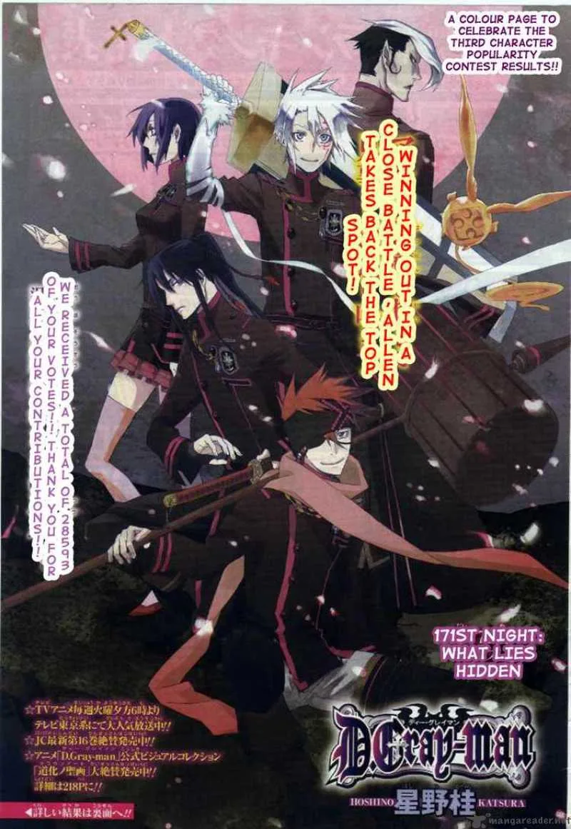 D.Gray-Man Chapter 171 page 1