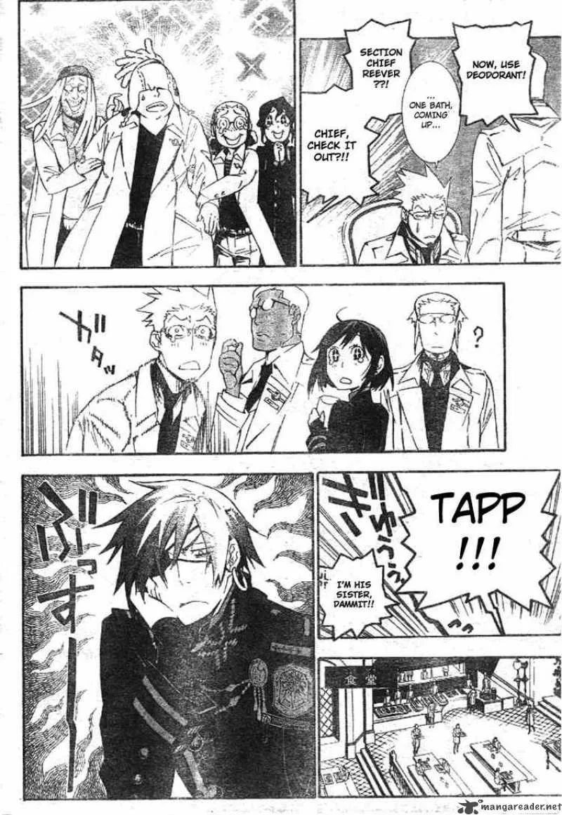 D.Gray-Man Chapter 171 page 8