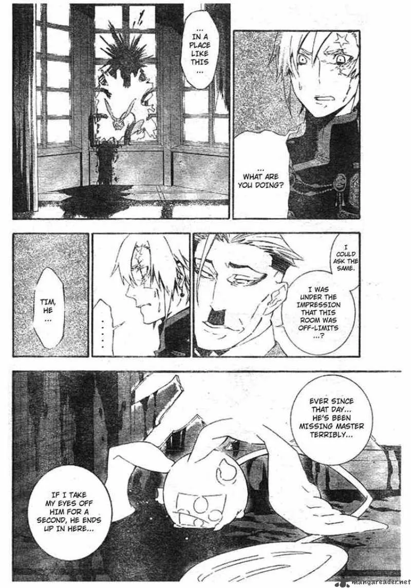 D.Gray-Man Chapter 171 page 4