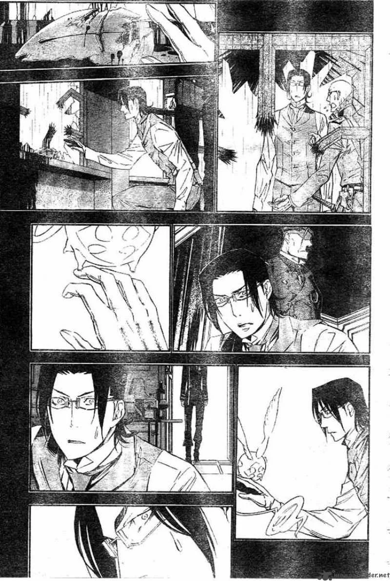 D.Gray-Man Chapter 171 page 13