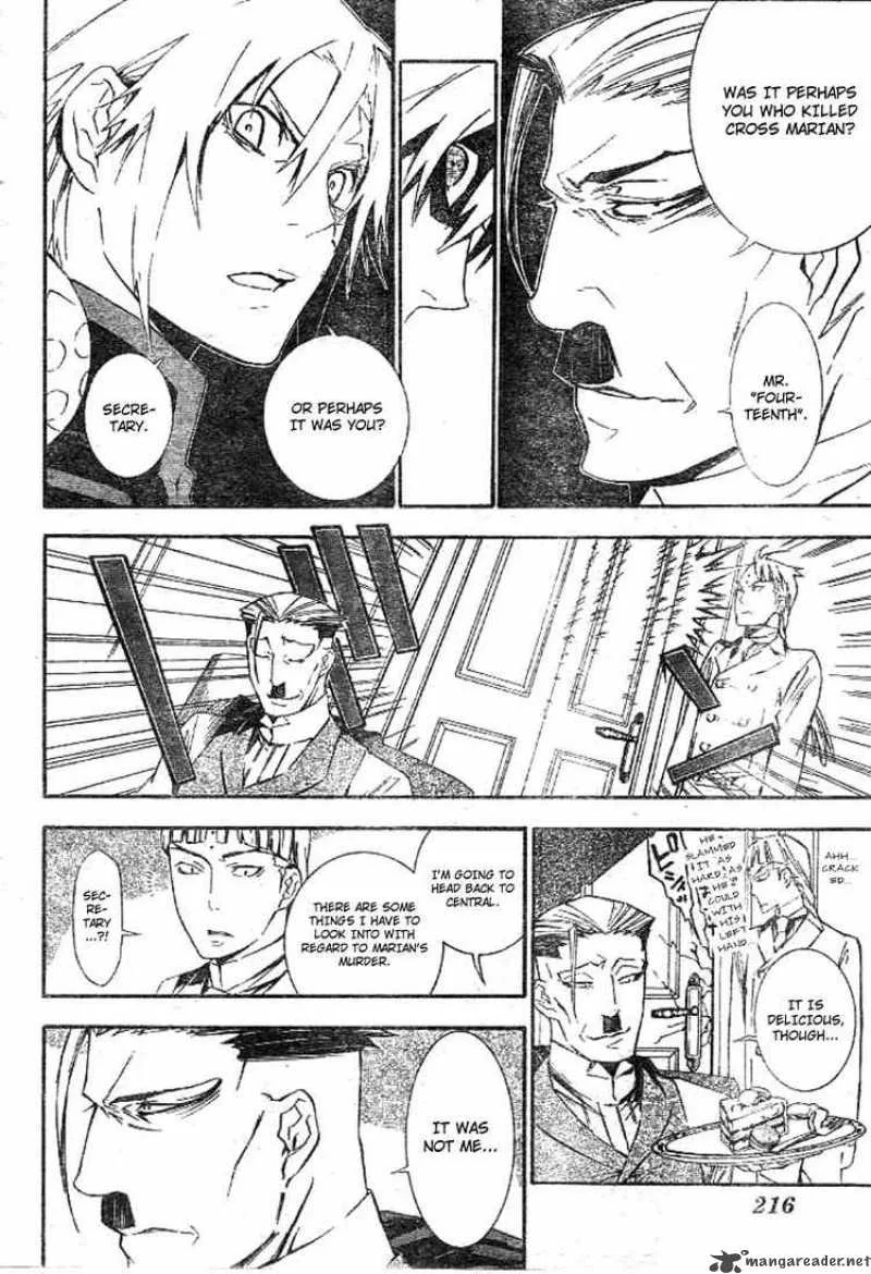 D.Gray-Man Chapter 171 page 16