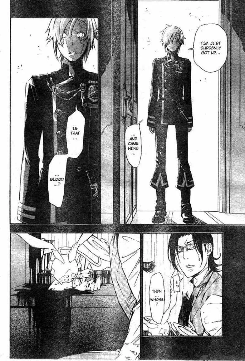 D.Gray-Man Chapter 171 page 14