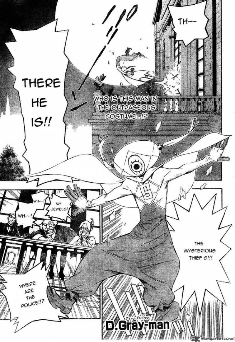 D.Gray-Man Chapter 172 page 1