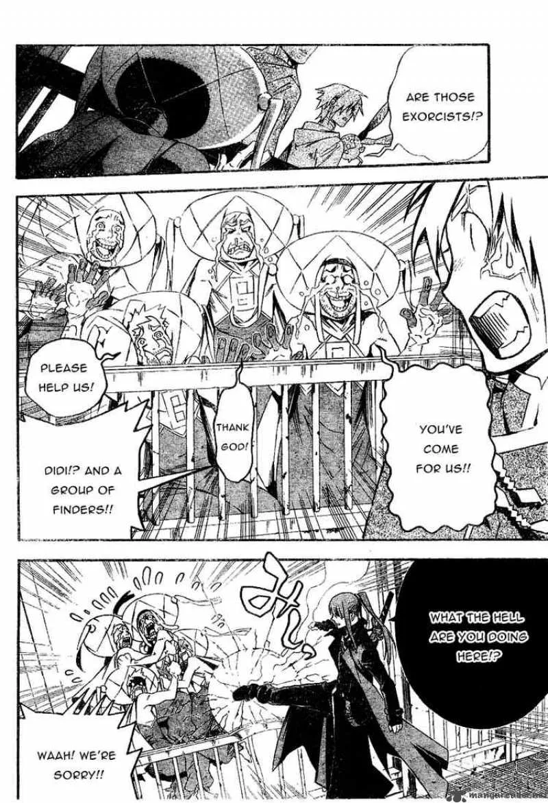 D.Gray-Man Chapter 172 page 12