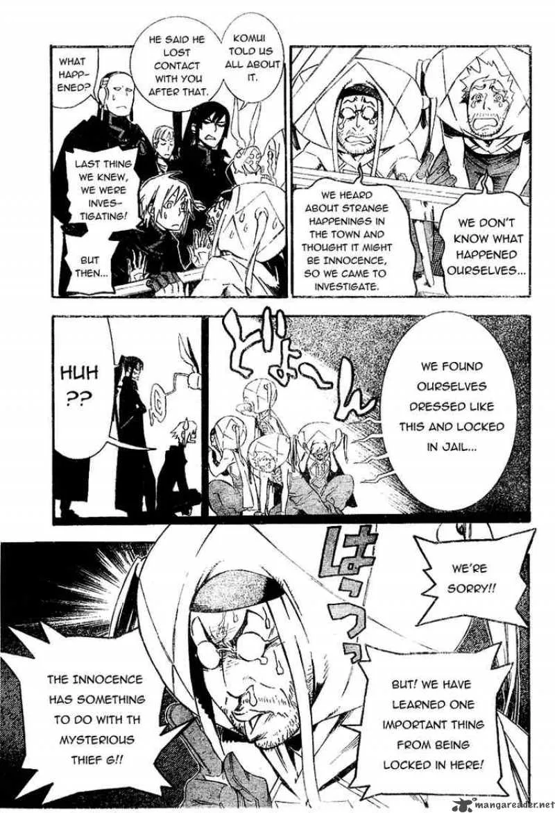 D.Gray-Man Chapter 172 page 13