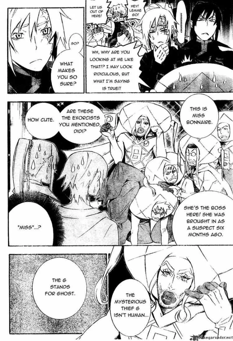 D.Gray-Man Chapter 172 page 14