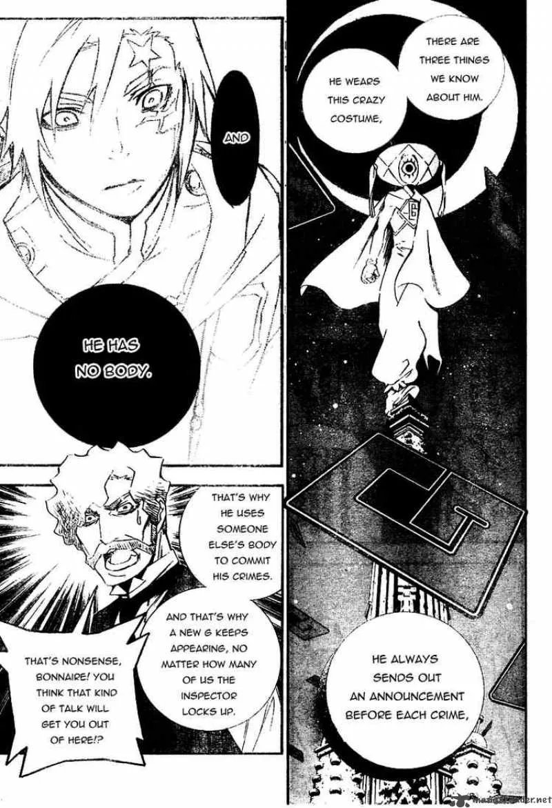 D.Gray-Man Chapter 172 page 15