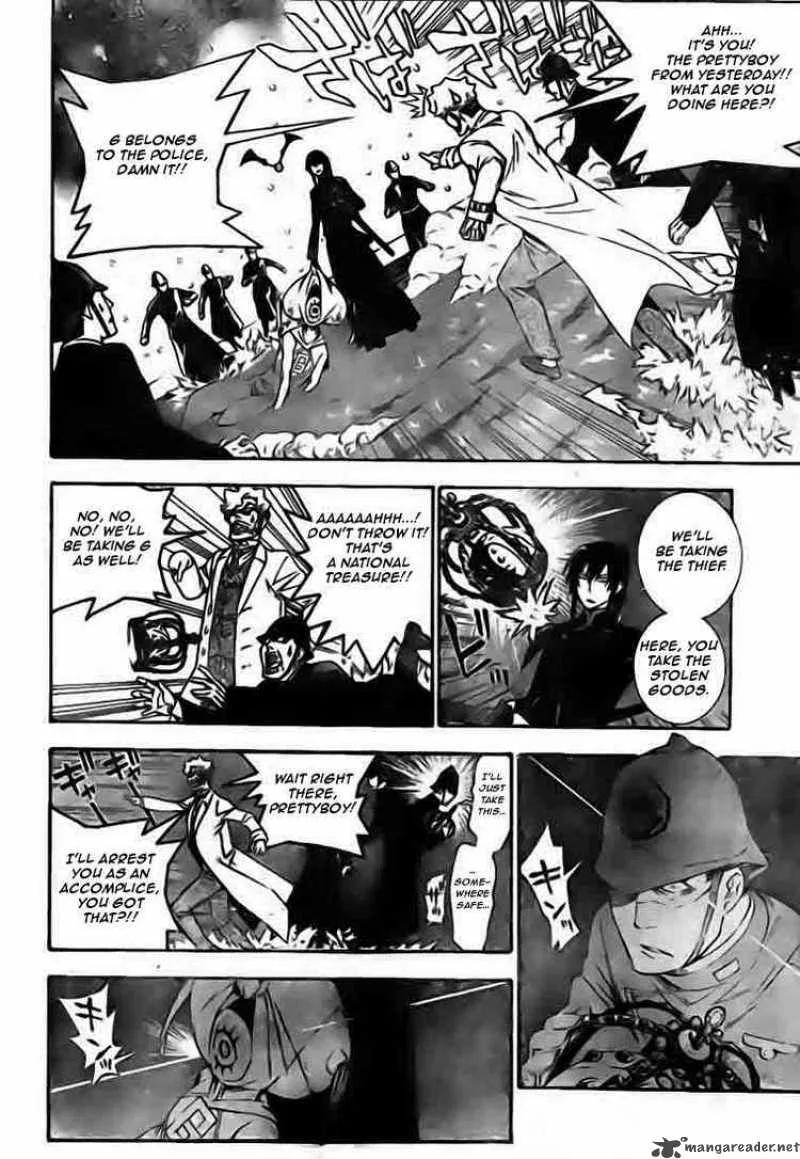 D.Gray-Man Chapter 173 page 12